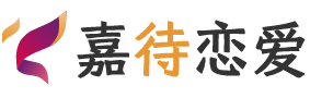 成都彭州市恋爱咨询